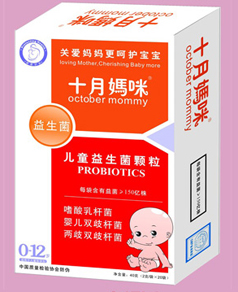 ʮ����������12��