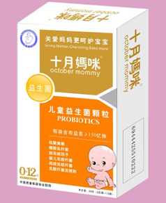 ʮ���䃺ͯ�������w��