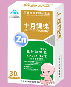 ʮ���������\30��