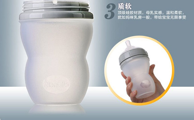 AD301 302廣口PP奶瓶