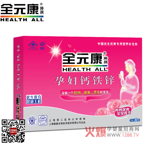 ȫԪ���ЋD�}�F�\�_�� ����һ��(g��)����������Ư���Č���