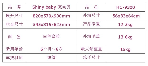 QQ�؈D20130720114726