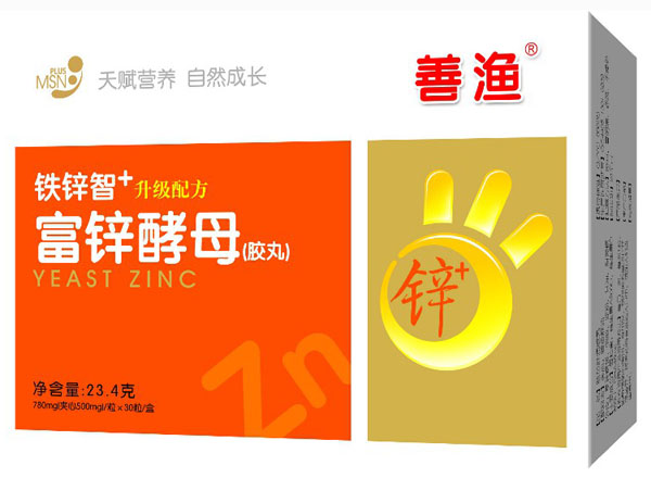 善漁富鋅酵母膠丸