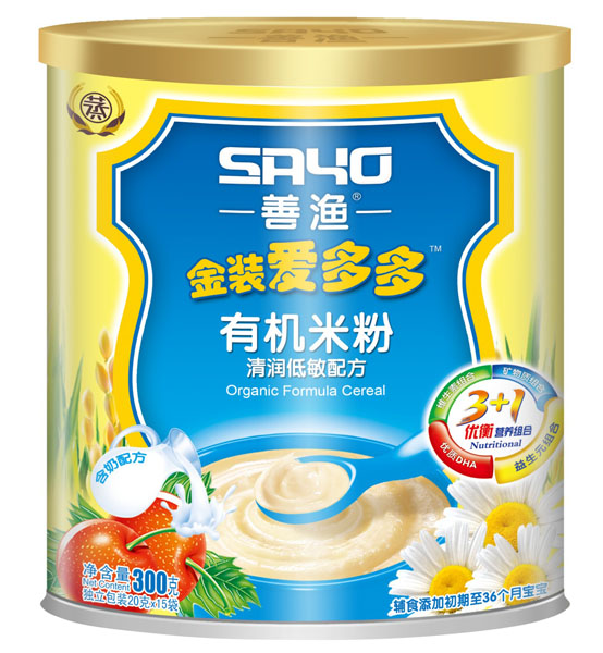 善漁金裝愛多多清潤低敏配方有機(jī)米粉