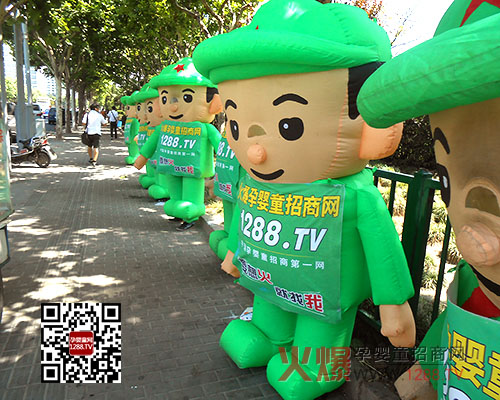 2013���Ћ�ͯ���̾W(w��ng)�Ϻ�CBMEչ����