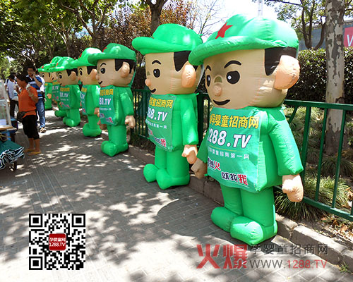 �۽�CBME��ͯչ �𱬾W(w��ng)��(chu��ng)������͹�@