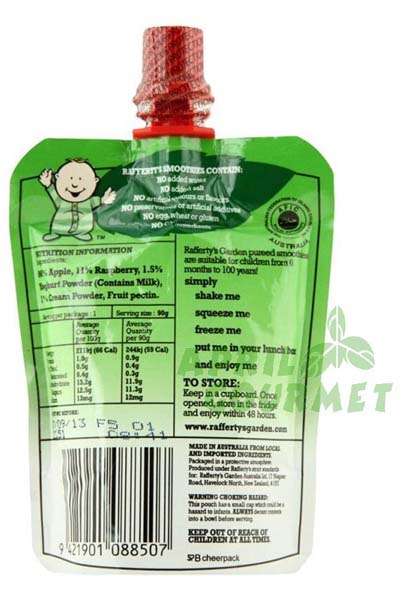 葉子yinge蘋果紅莓味優(yōu)酸飲料1