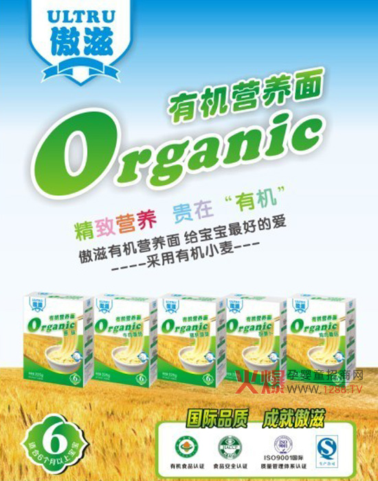 �����ЙC(j��)�I�B(y��ng)��l¡���������ЙC(j��)������