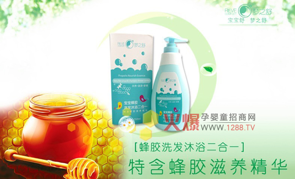 ��֮�挚�����zϴ�l(f��)��ԡ����һ ��ˮ�����