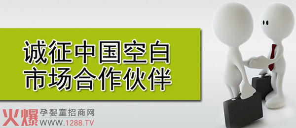 ͯ���m�I(y��)����