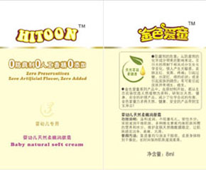 ��ɫ��ͯһ����ϴ�o(h��)���b��ô����