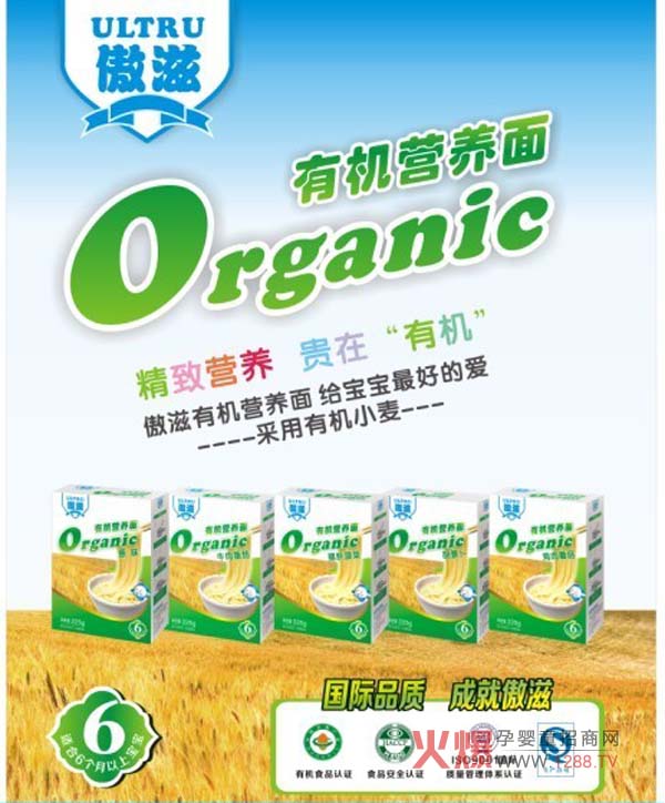 �����ЙC(j��)�I�B(y��ng)��l�����I(l��ng)�ЙC(j��)�I�B(y��ng)�r��