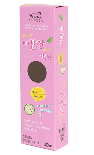 美時(shí)多營(yíng)養(yǎng)拌飯粉色裝