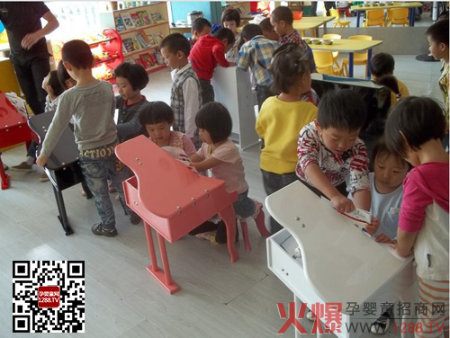 �ʵσ�ͯ��� ���HƷ�|(zh��)피�(j��)���o(h��)