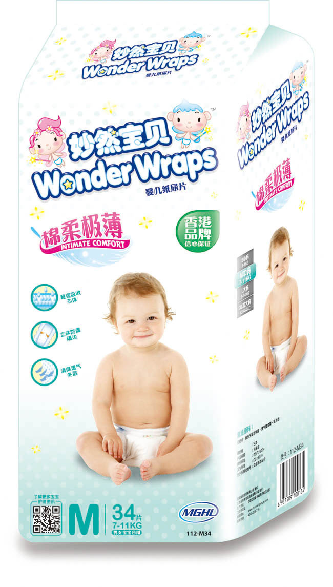 妙然寶貝棉柔極薄yinge紙尿褲M34