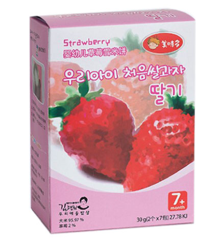 美時多yingye草莓雪米餅