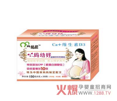 ���׺ó�΢�ЋD�}�w�� ��(zhu��n)���ЋD�O(sh��)Ӌ(j��)