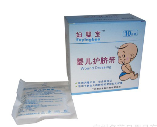 婦嬰寶yinge護(hù)臍帶