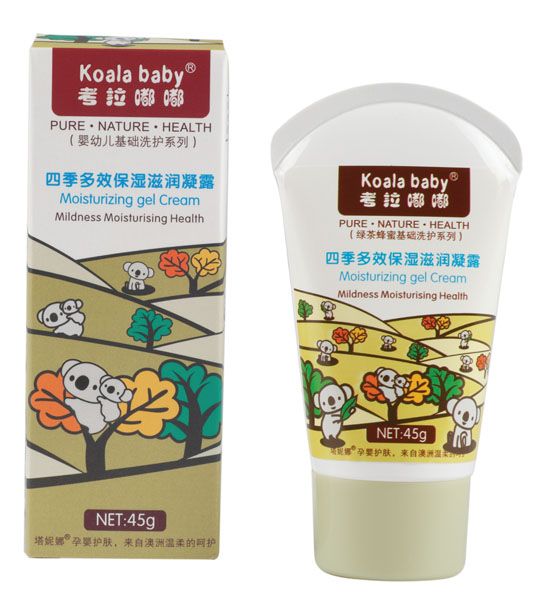 �������ļ���Ч�����̝���¶