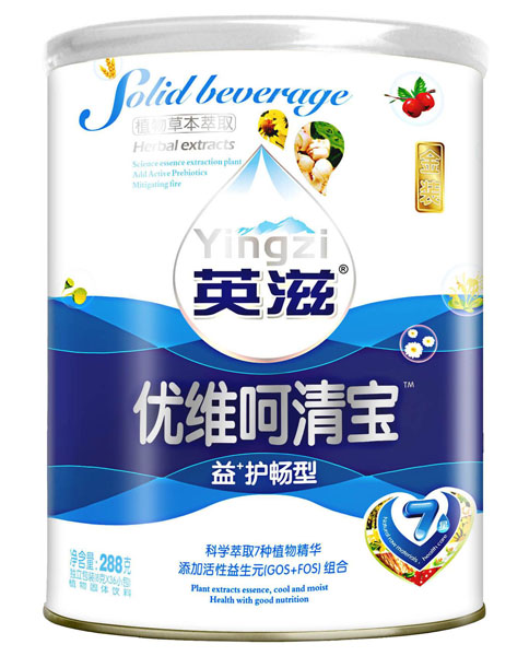 英滋益+護暢型優(yōu)維呵清寶