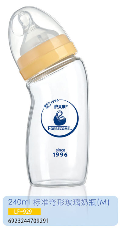 護貝康標準彎形玻璃奶瓶LF-929