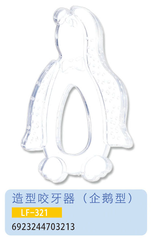 �oؐ�����Z��ҧ����LF-321