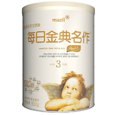 ÿ�ս������3��yinge�̷�