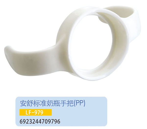 �o(h��)ؐ�������(bi��o)��(zh��n)��ƿ�ְ�LF-979