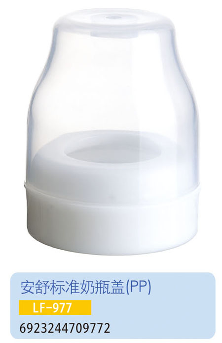 �oؐ�������(bi��o)��(zh��n)��ƿ�wLF-977