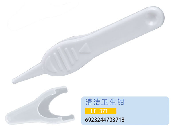 �o(h��)ؐ���坍�l(w��i)���QLF-371