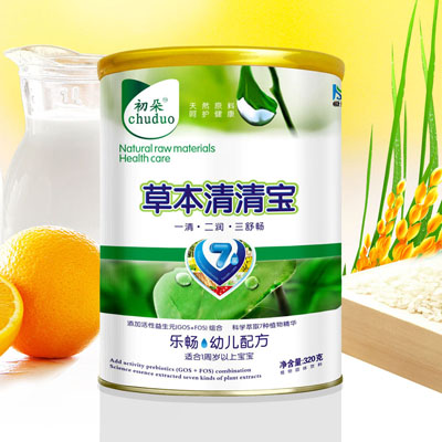 初朵樂(lè)暢youe清清寶