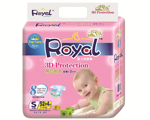 С�ɐ�(��i)����ѝ�O���۽��bS̖(h��o)