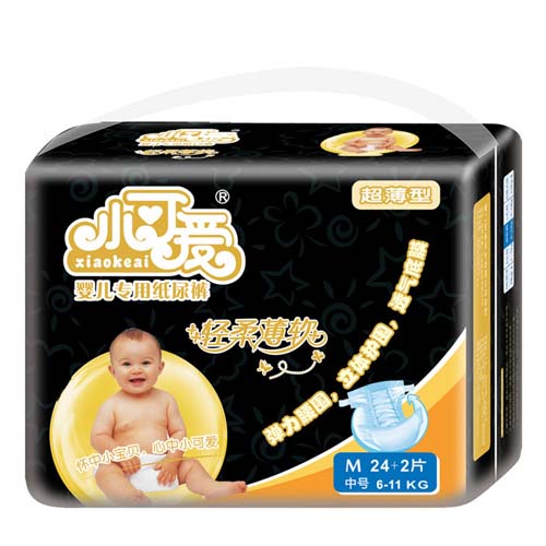 С�ɐ�yinge���ü���ѝ���@���bM̖