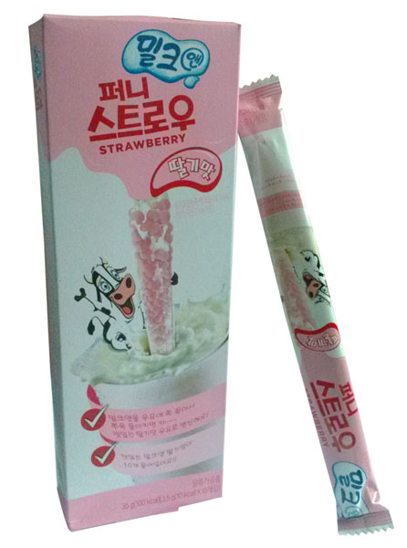 美時多咕嚕嚕神奇吸管(草莓味)