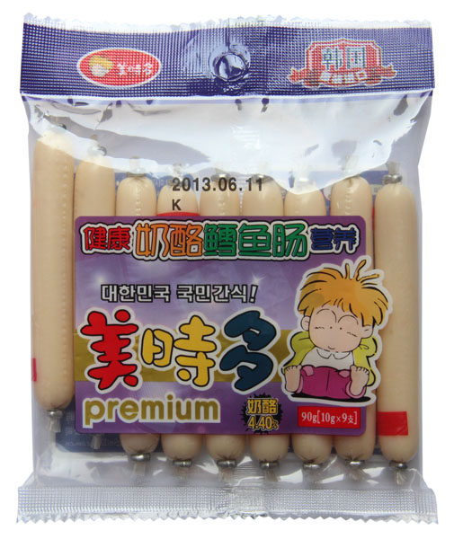 ���r(sh��)�������~�c90g