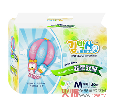 ��ʿ�����p������ѝ ���o�냺�������L