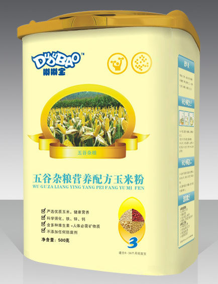 �ཌ�����s�Z�I(y��ng)�B(y��ng)�䷽���׷�