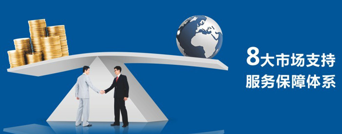 �˴��Ј�֧��������(w��)�����wϵ