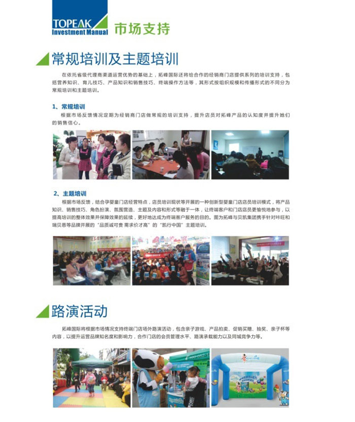 �˴��Ј�֧�֡�����(w��)�����wϵ