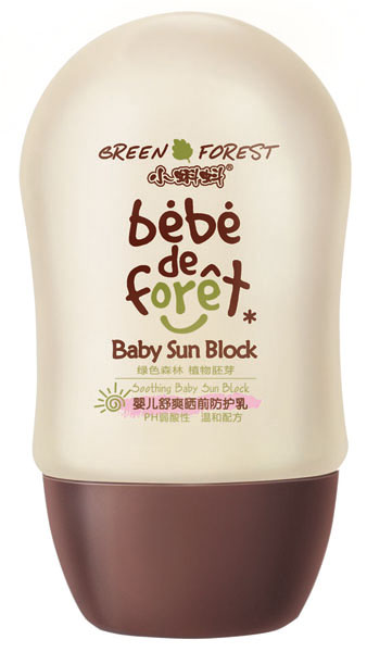 小蝌蚪y(tǒng)inge舒爽曬前防護乳