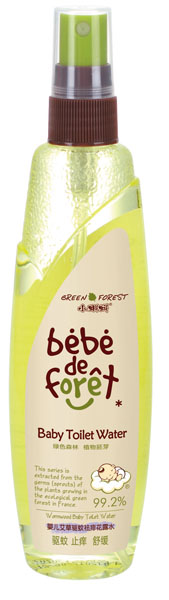 小蝌蚪y(tǒng)inge艾草驅(qū)蚊祛痱花露水