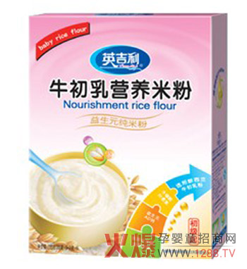 Ӣ��������Ԫ���׷� ԭ�σ�(y��u)�|�I�B(y��ng)�S��