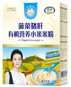 С���������i���ЙC�I�B(y��ng)С���׷�