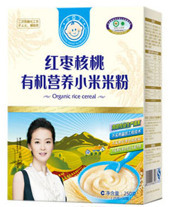 С�����t�������ЙC�I�B(y��ng)С���׷�