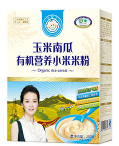 С���������Ϲ��ЙC�I�B(y��ng)С���׷�