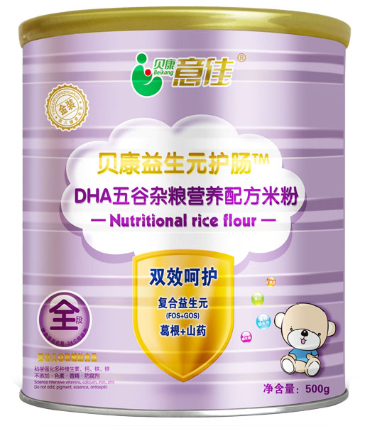 貝康意佳DHA五谷雜糧營養(yǎng)配方米粉全段