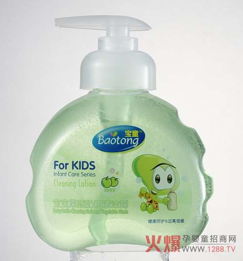 ��ͯ������ƿ�坍¶ ��Чϴ�􌚌���ƿ