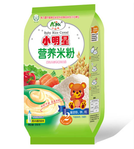 С���ǠI�B(y��ng)�׷۵ڶ��A��