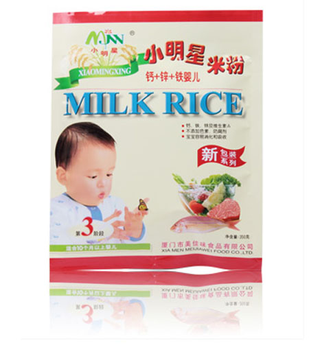 С�����}+�\+�Fyinge�׷�