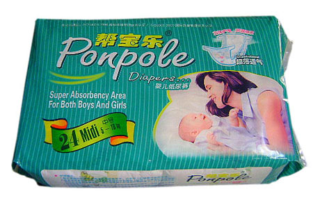 幫寶樂yinge紙尿褲中號